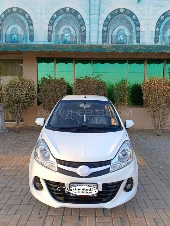 Prince Pearl Mt For Sale In Chakwal Pakwheels