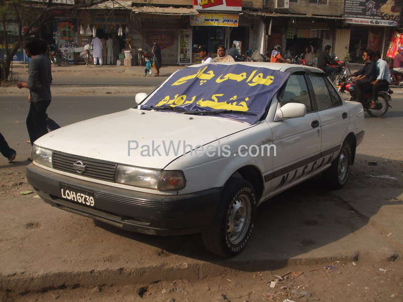 Nissan sunny 1992 for sale in lahore #4