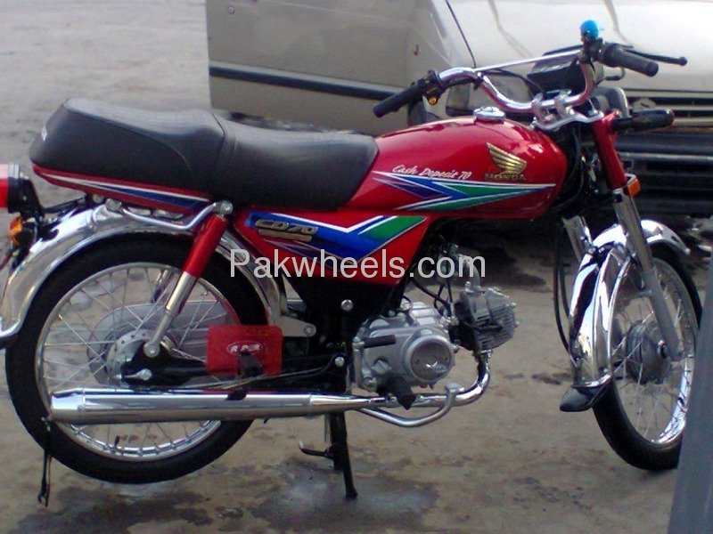 Honda cd 70 price in rawalpindi #7