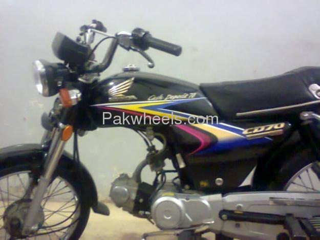 Honda cd70 for sale #5