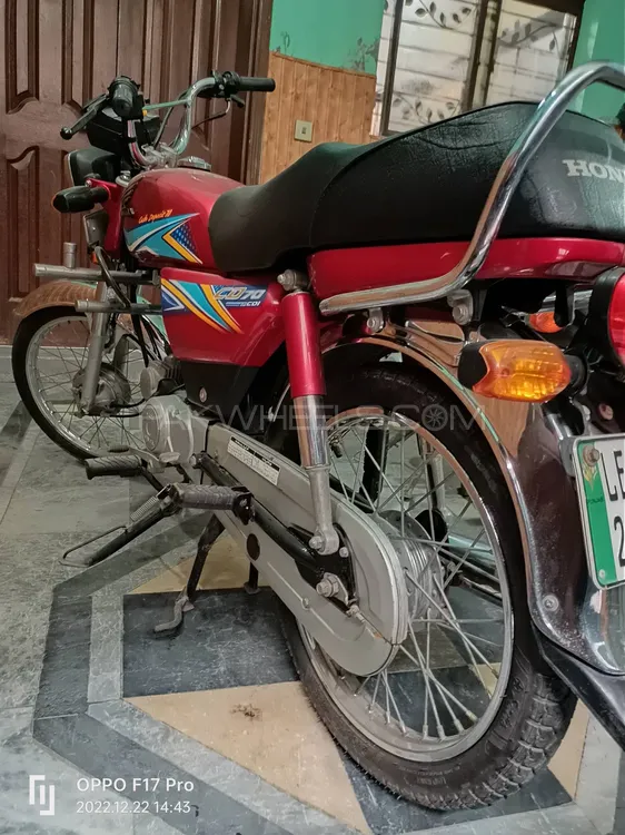 Used Honda Cd Bike For Sale In Lahore Pakwheels