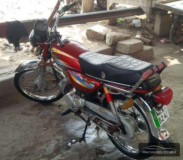 Used Yamaha Dhoom Yd 70 2013 Bike For Sale In Lahore 143200 Pakwheels