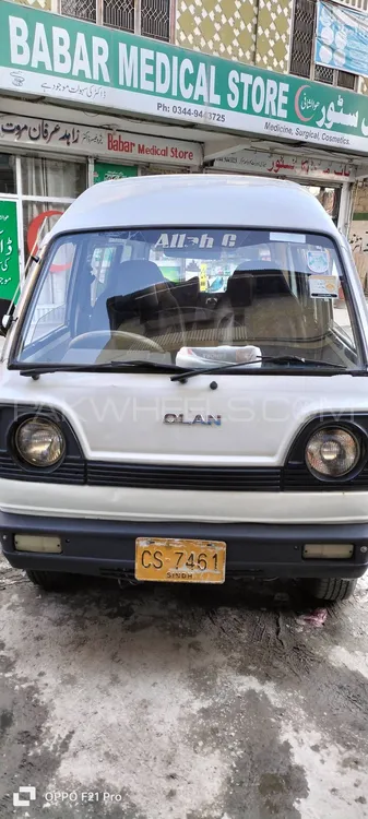 Suzuki Bolan Vx Cng For Sale In Abbottabad Pakwheels