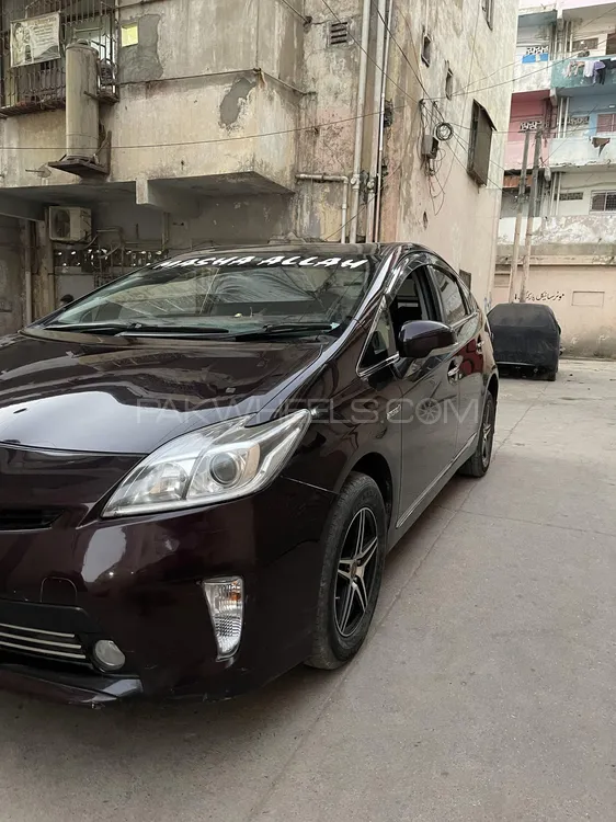 Toyota Prius 2012 For Sale In Karachi PakWheels