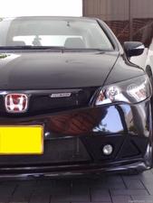 Honda Civic - 2009