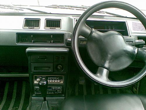 Mitsubishi Lancer - 1988 lancer Image-1