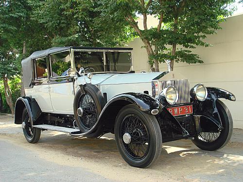 Classic Cars Other - 1924 RR Image-1