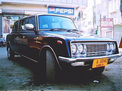 Toyota Other - 1968 limosine Image-1