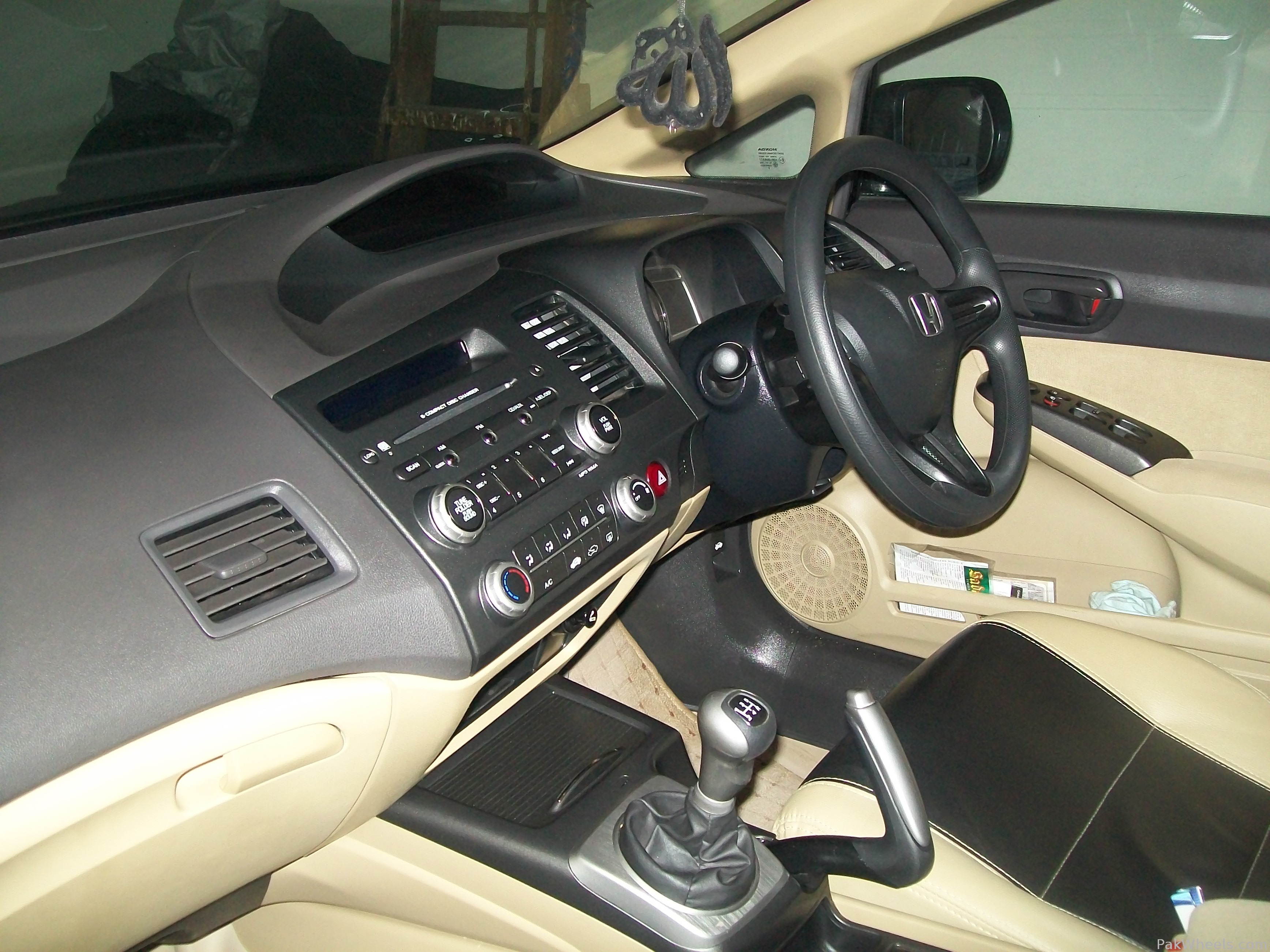 Honda Civic - 2008 orial Image-1