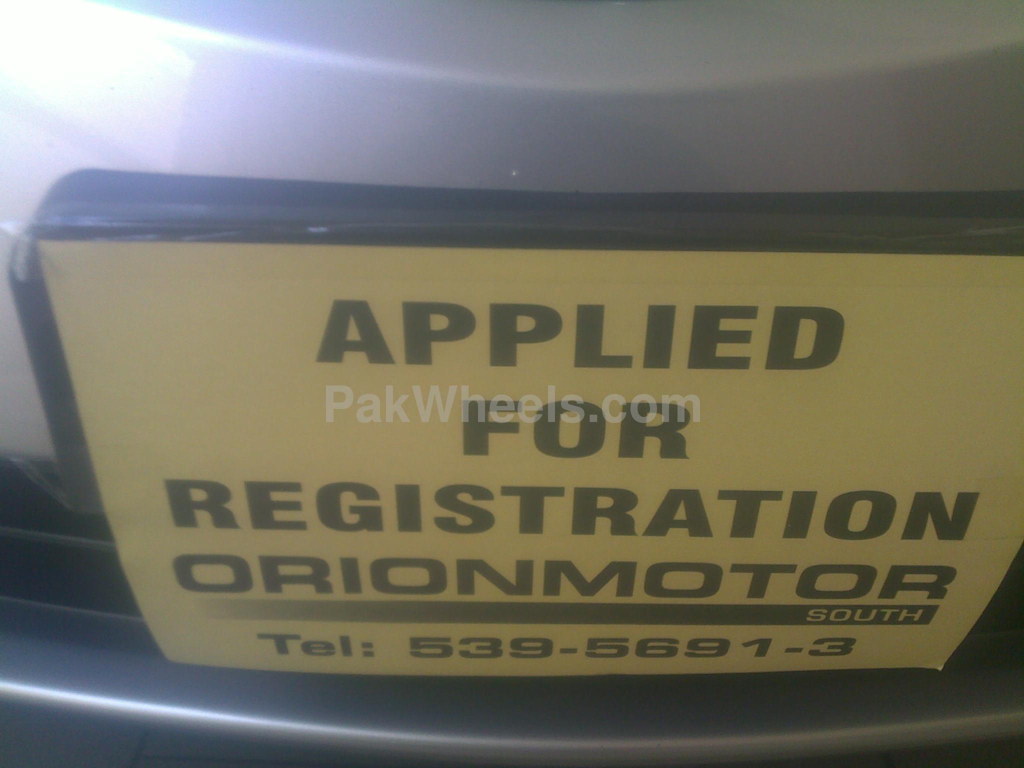 Honda Civic - 2006 Honda Civic Hybrid Honda Civic - 2006 Honda Civic Hybrid Image-5