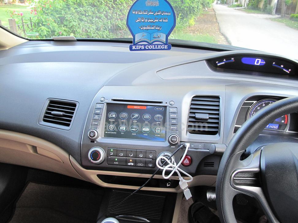 Honda Civic - 2009 Civic Honda Civic - 2009 Civic Image-4