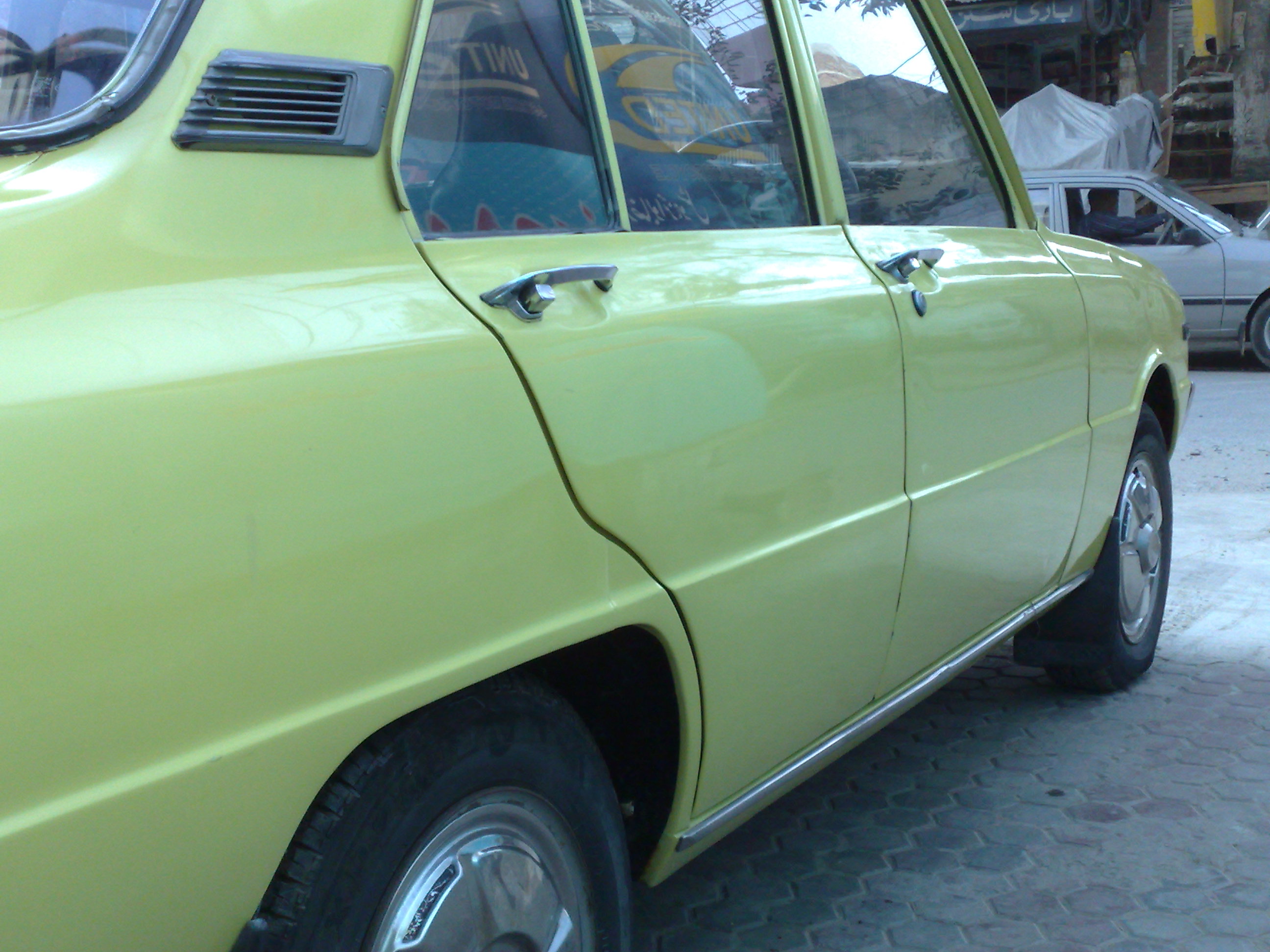 Mazda Other - 1974 mazi Mazda Other - 1974 mazi Image-2