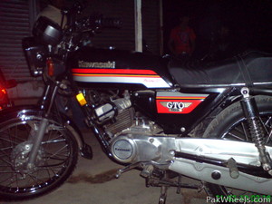Suzuki Boulevard C50 Special Edition - 1988