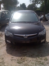 Honda Civic - 2007