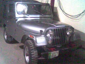 Jeep Cj 7 - 1982