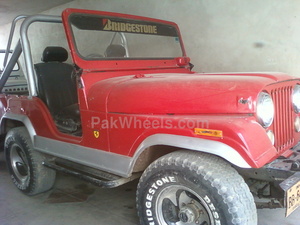 Jeep CJ 5 - 1975