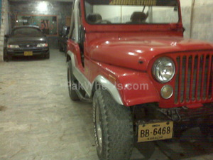 Jeep CJ 5 - 1975