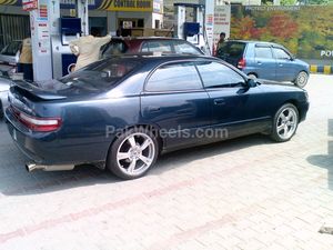 Toyota Chaser - 1996