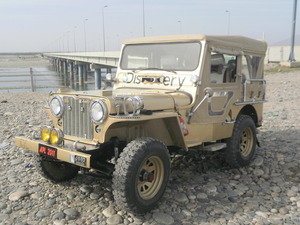 Jeep Other - 1952