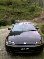 Honda Accord - 1995