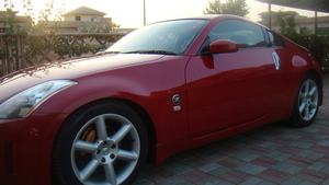 Nissan Z Series - 2005