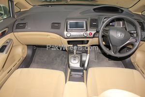 Honda Civic - 2011
