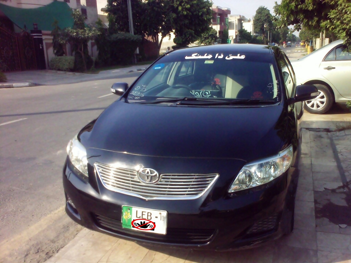 Toyota Corolla - 2010 Mostly Known As "ALI(a.s) Da Malang" Image-1