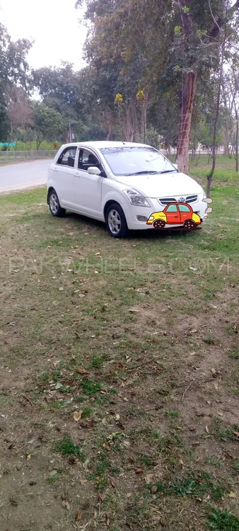 FAW V2 2015 for sale in Kharian