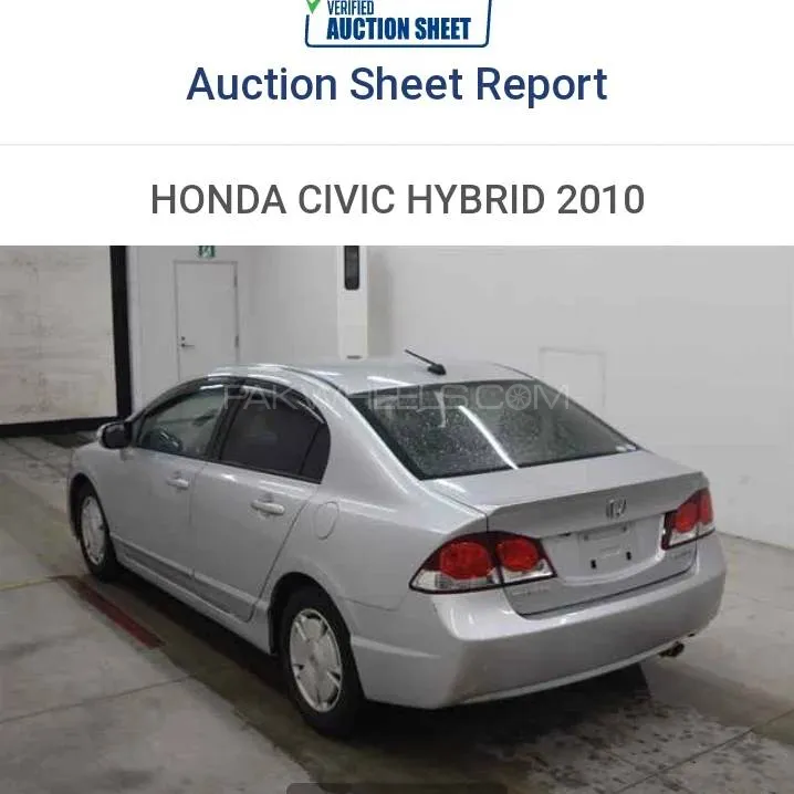 Honda Civic 2010 for sale in Quetta