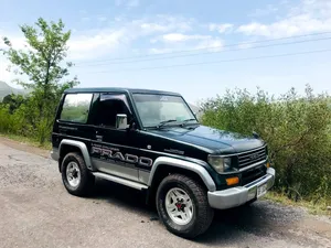 Toyota Prado 1993 for Sale