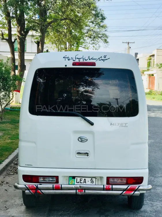 Daihatsu Hijet 2016 for sale in Gujranwala