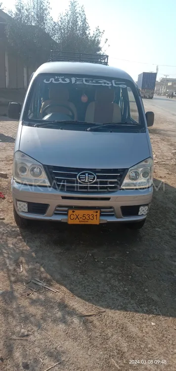 FAW X-PV 2018 for sale in Rajanpur