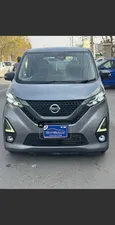 Nissan Dayz Highway star S hybrid X pro pilot 2019 for Sale