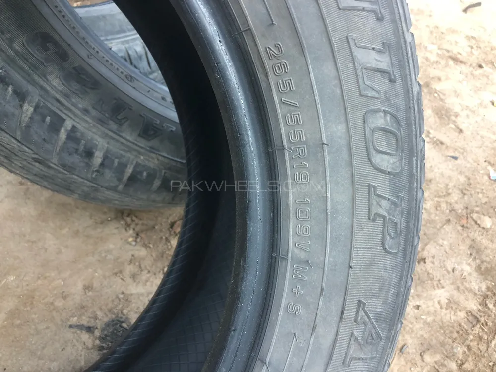 Prado  265/55R19 Image-1