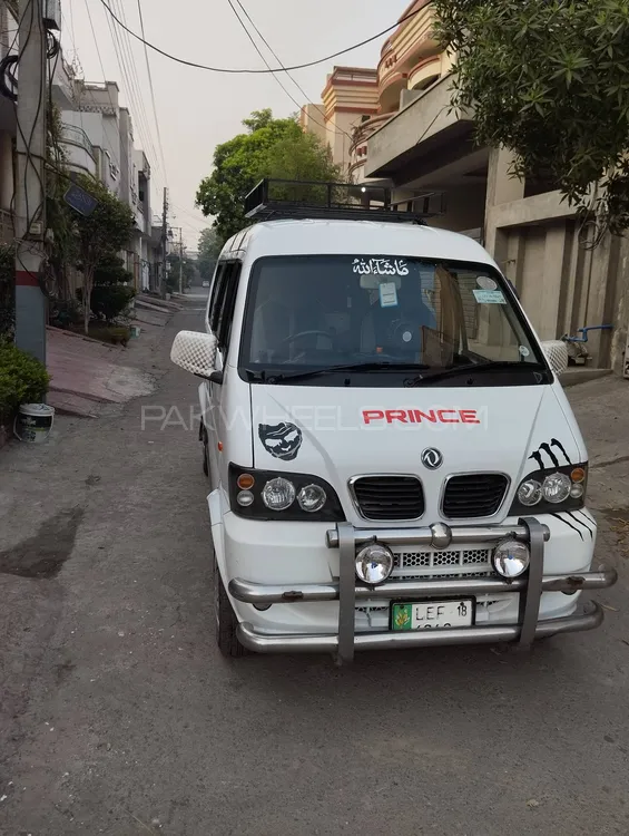 Prince K07 2018 for Sale in Faisalabad Image-1
