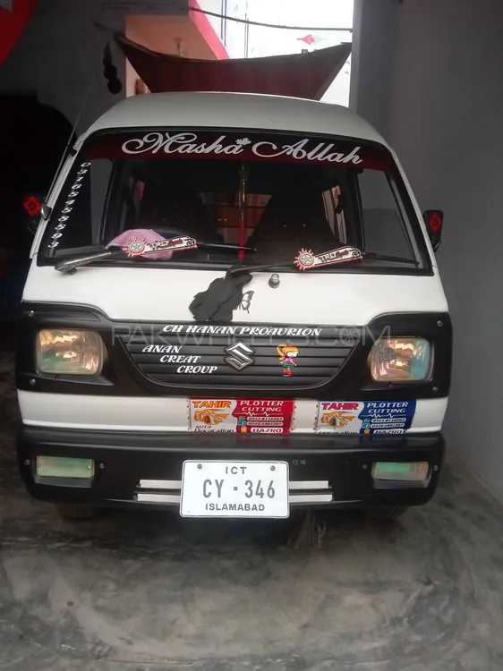 Suzuki Bolan 2014 for Sale in Pindi gheb Image-1