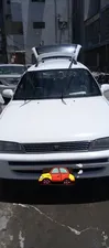 Toyota Corolla Fielder 1995 for Sale