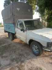 Toyota Hilux 1960 for Sale