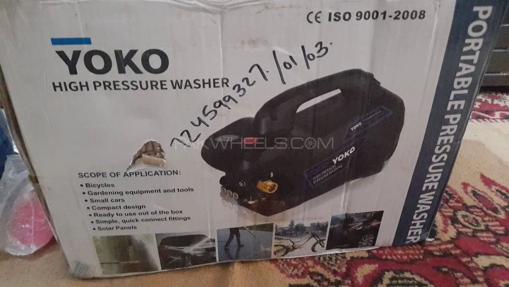 wholesale price 

YOKO High Pressure Car Washer 
SAVE WATER Image-1