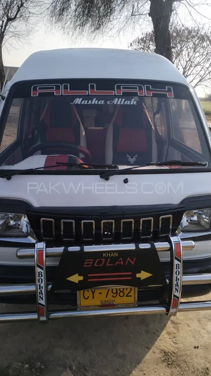 Suzuki Bolan 2020 for sale in Khanewal