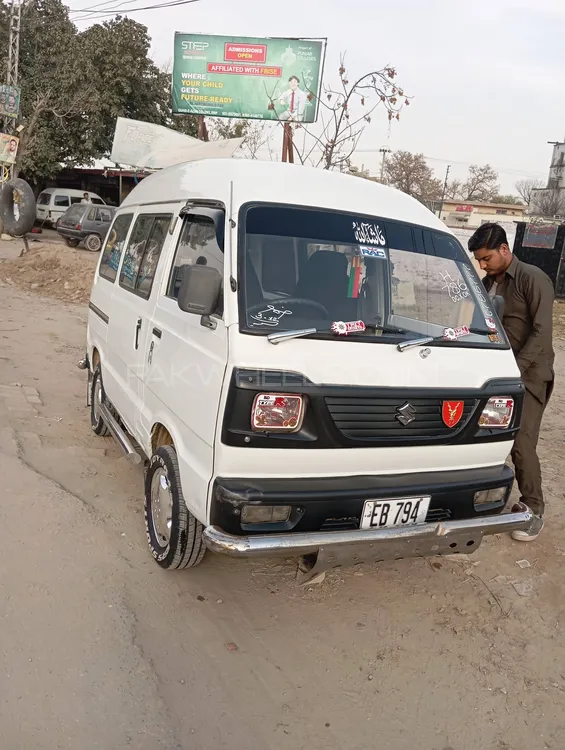 سوزوکی  بولان 2015 for Sale in راولپنڈی Image-1
