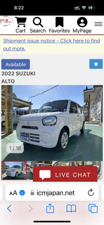 سوزوکی  آلٹو 2022 for Sale in ملتان Image-1