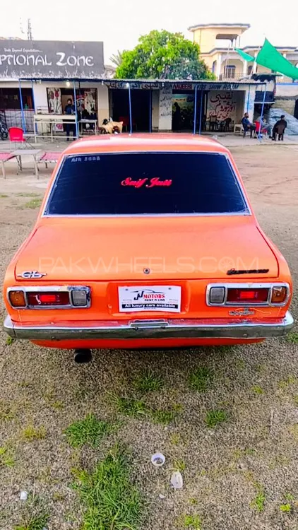Datsun 120 Y 1976 for Sale in Mirpur A.K. Image-1