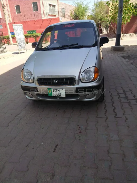 Hyundai Santro 2005 for Sale in Pindi Bhattian Image-1