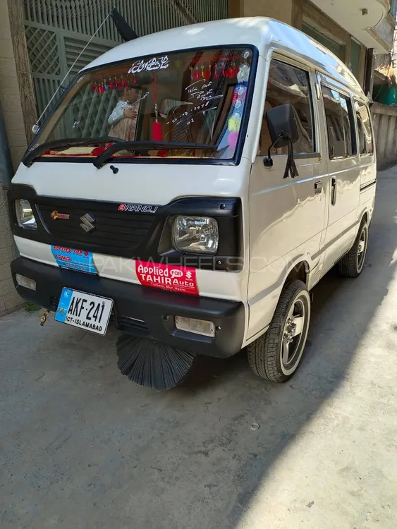 Suzuki Bolan 2018 for Sale in Islamabad Image-1