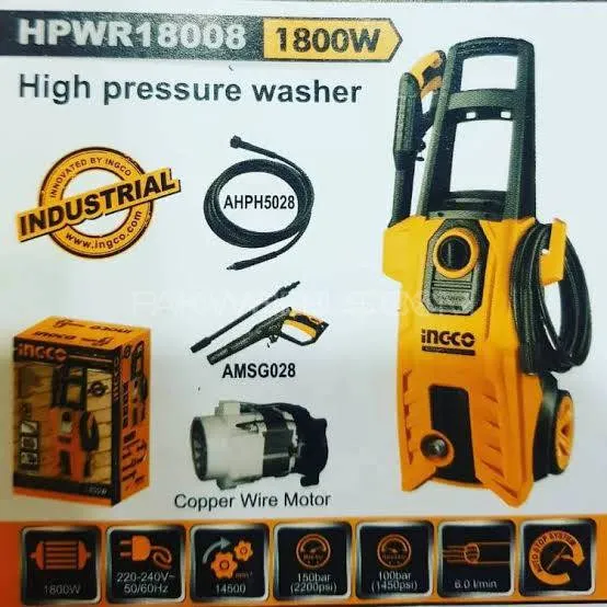 INGCO industrial High Pressure Car Washer Cleaner - 2200 Psi Image-1