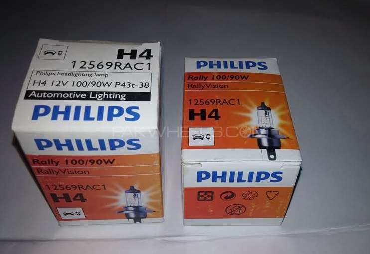 Philips Rally Competition 12v H4 100W90 Bulbs Pair Image-1