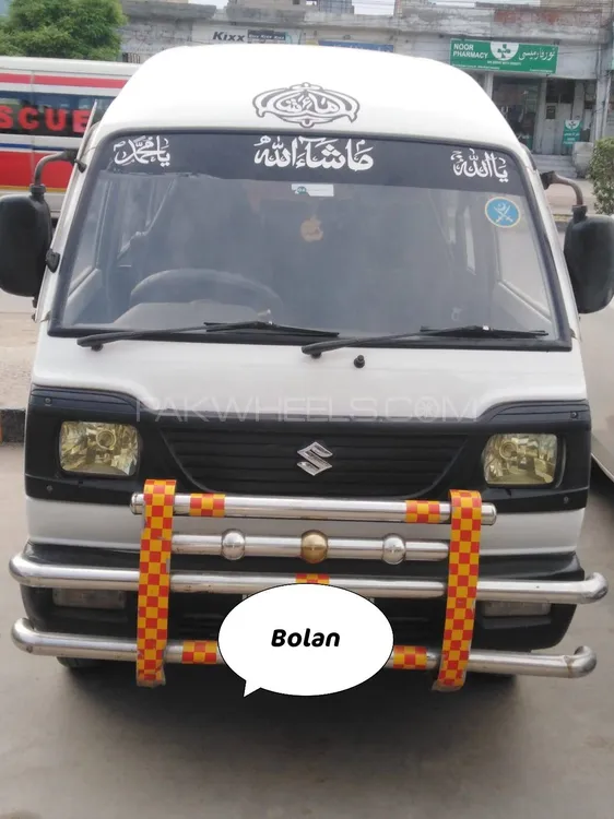Suzuki Bolan 2020 for Sale in Faisalabad Image-1