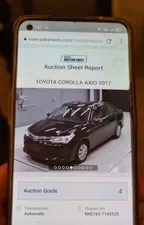 Toyota Corolla 2017 for Sale