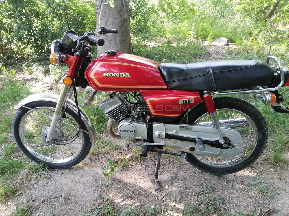 Honda Other 1987 for Sale Image-1